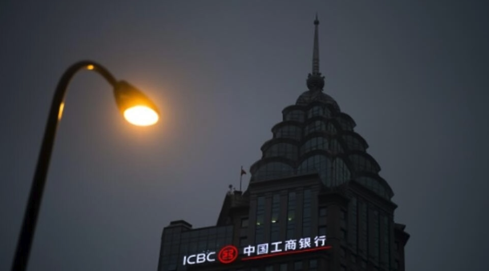 中国工商银行在美国分行受到勒索软件攻击