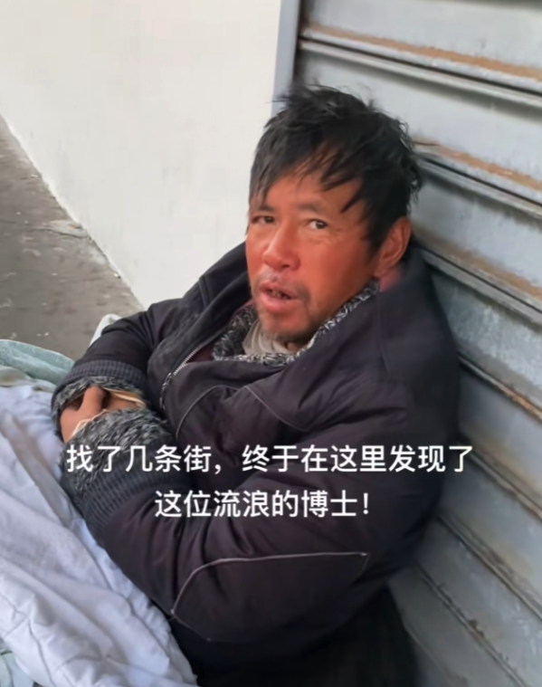 复旦校友会：“流浪华人博士”确认身份，正在采取行动