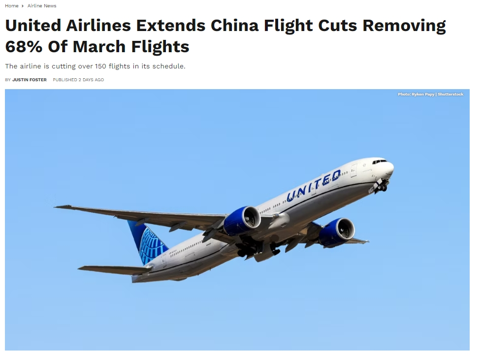 美联航取消大规模赴华航班，涉及洛杉矶航线
