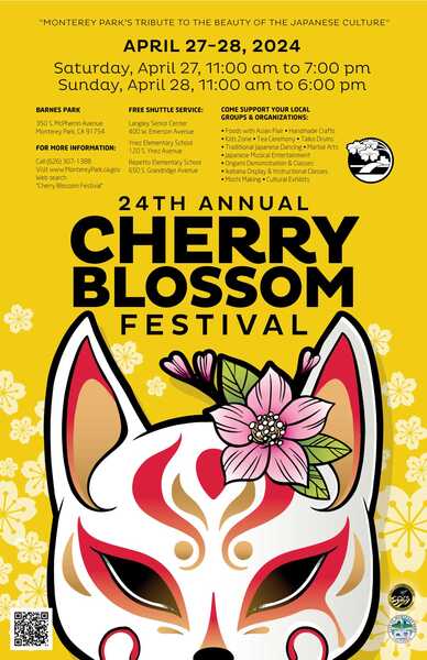 蒙特利公园樱花盛会 Cherry Blossom Festival 