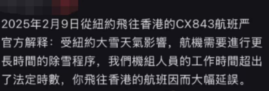1739453709694340.png 微信图片_20250213213409.png