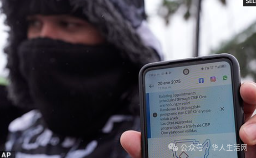 遣返风暴来了！川普新政：非法移民自愿回国奖$1000，曝非法移民一家福利成本惊人