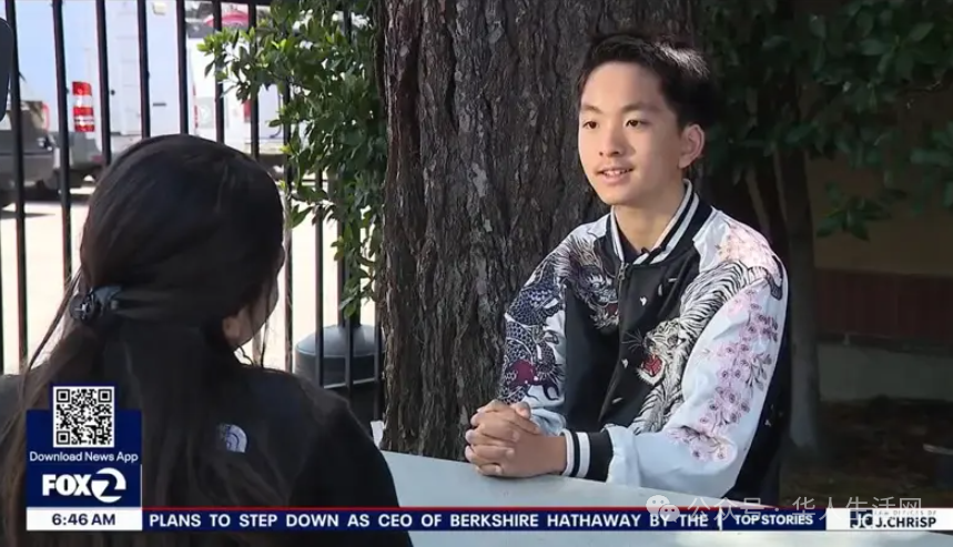 加州13岁少年，被100多所大学录取，奖学金累计超过300万美元