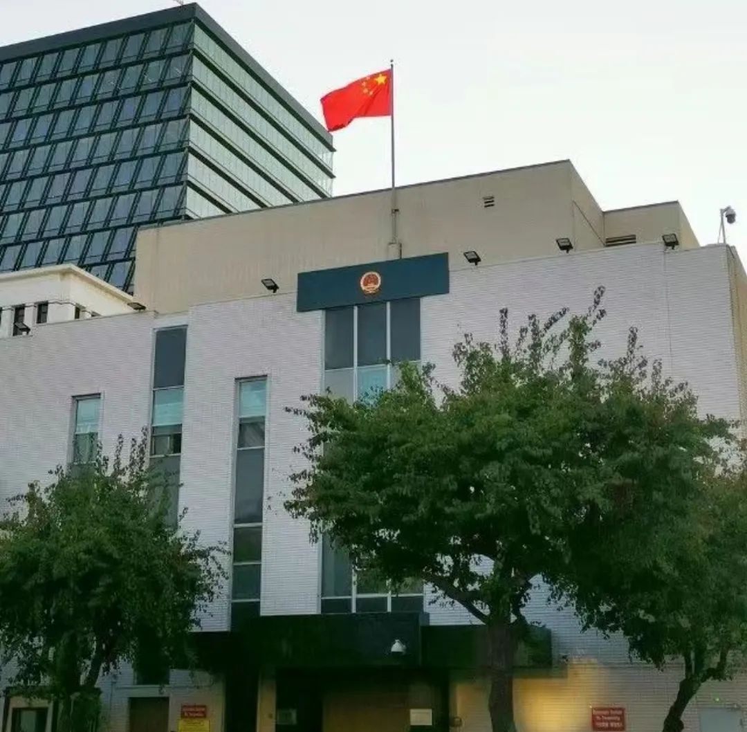 中国驻洛杉矶总领馆发布安全提醒。