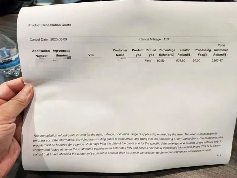 又是华人买车被坑！法拉盛华女被收3000多保养费！可是她根本没签名......