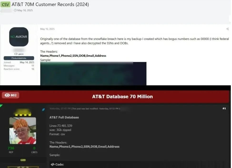 AT&T曝大规模信息泄露事件，8600万用户社保号或被出售。