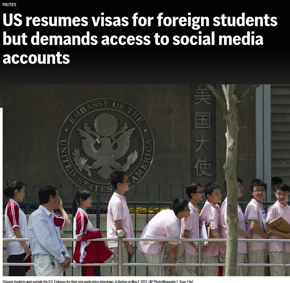 美国恢复办理外国学生签证，将审查申请人社交媒体发文