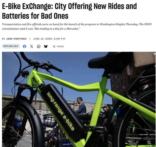仅纽约市免费！以旧车换新车，现开放申请！