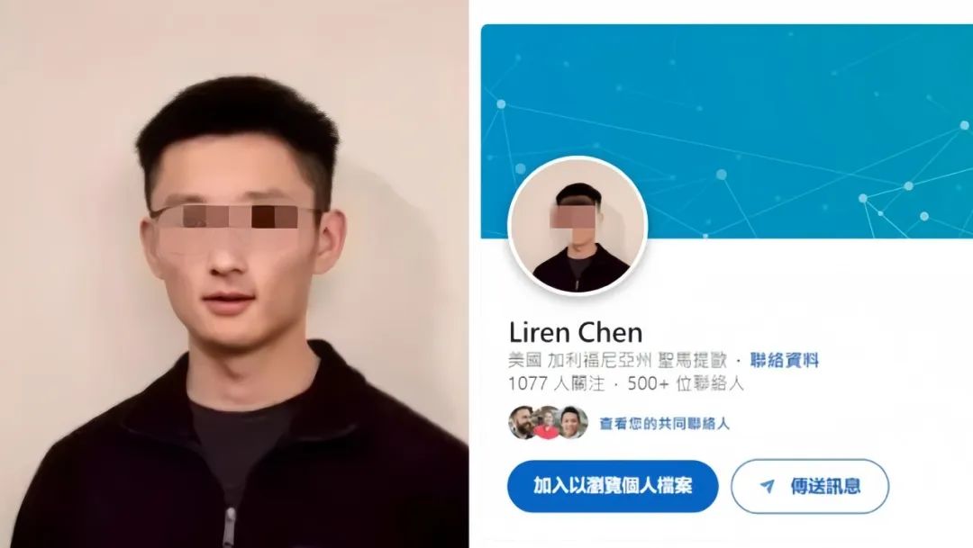 令人震惊！美国华人工程师杀妻案再开庭，凶手被指出轨，监控画面曝光。