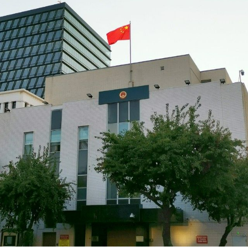 重磅！驻美领馆提醒：所有在美中国公民尽快完成“海外公民登记”！