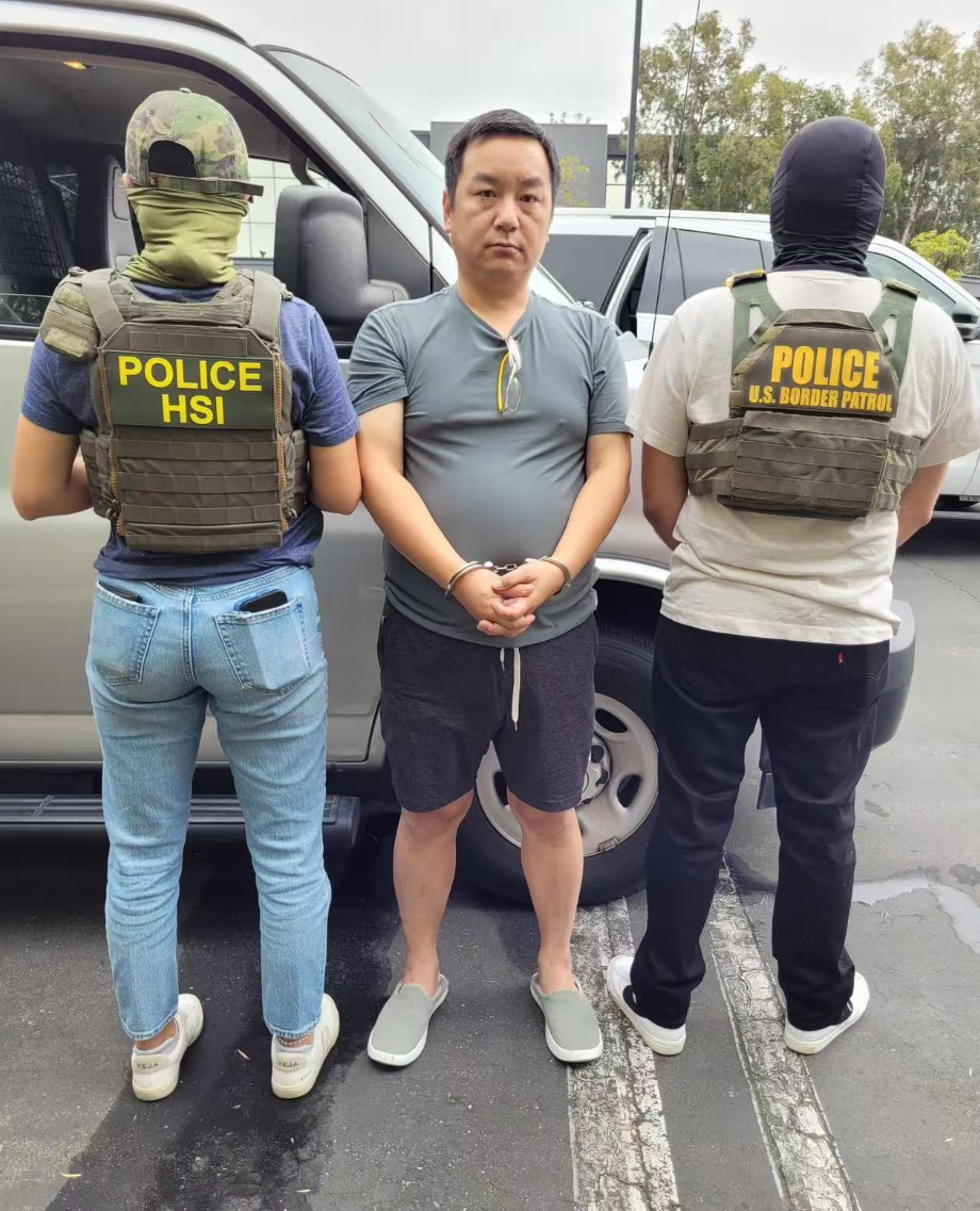 改名逃到美国也没用！“红通犯”尔湾落网，涉诈骗4700人吸金15亿！