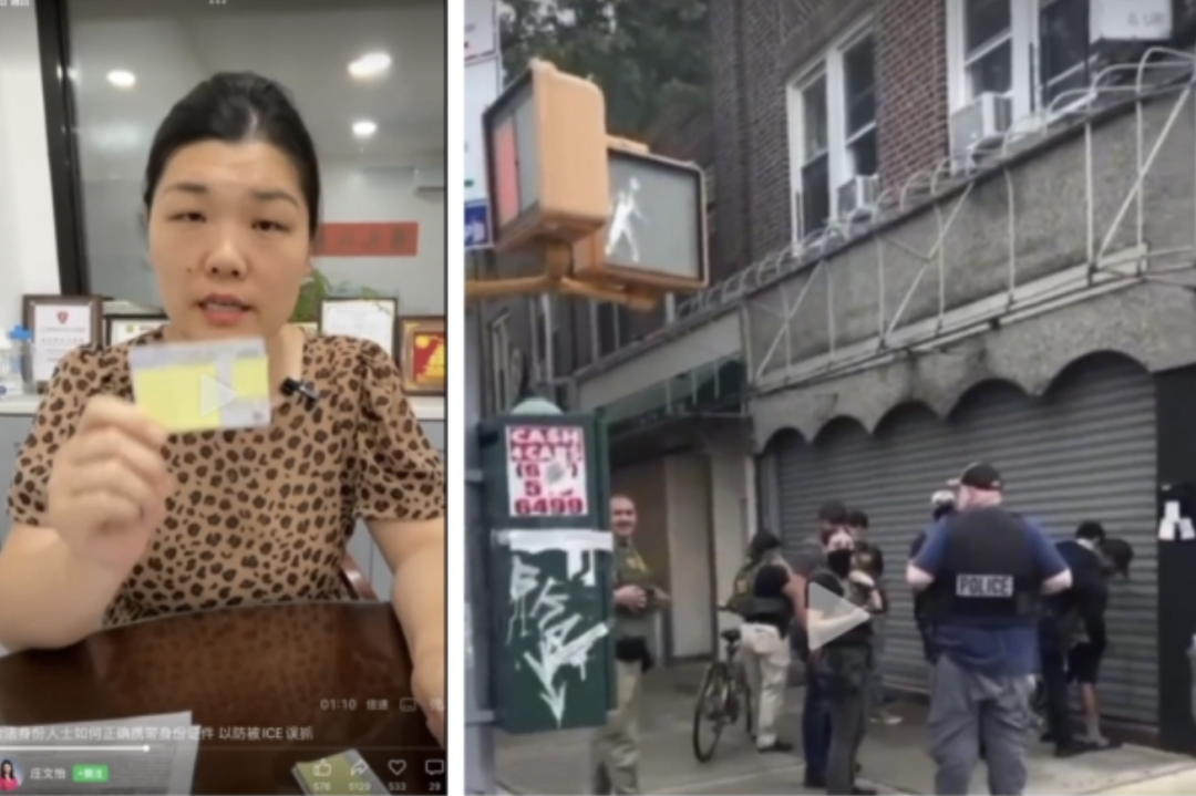 ICE突袭华人社区，市议员紧急提醒：这四类人出门一定带好这些证件！