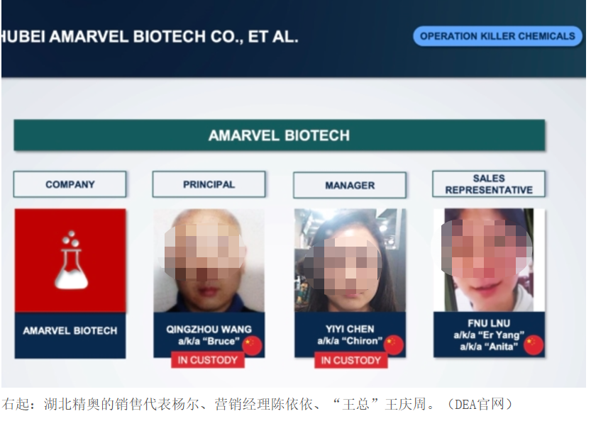 突发！华女高管在纽约获刑15年! 多次虚假证词被加刑！国内父母盼女儿早日回国...