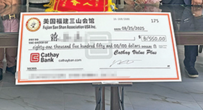 悲剧！福州华男被遣返后离世 在美打拼多年没身份 独留年迈双亲和三幼孩