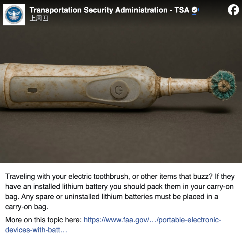 TSA警告：禁止托运这种日常用品！