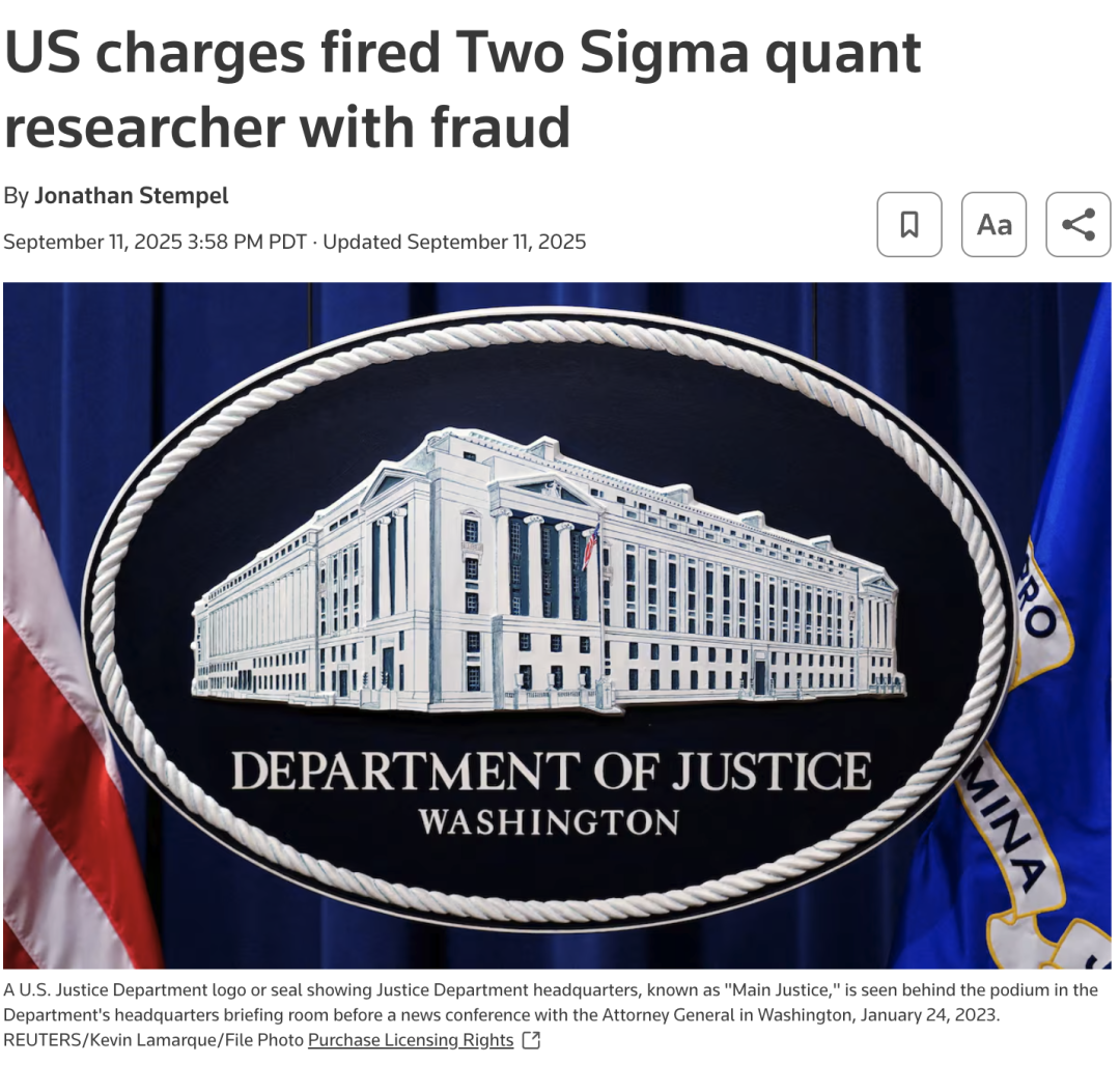 麻烦大了！华人网上炫富收入高，被熟人举报！FBI与证监会出手