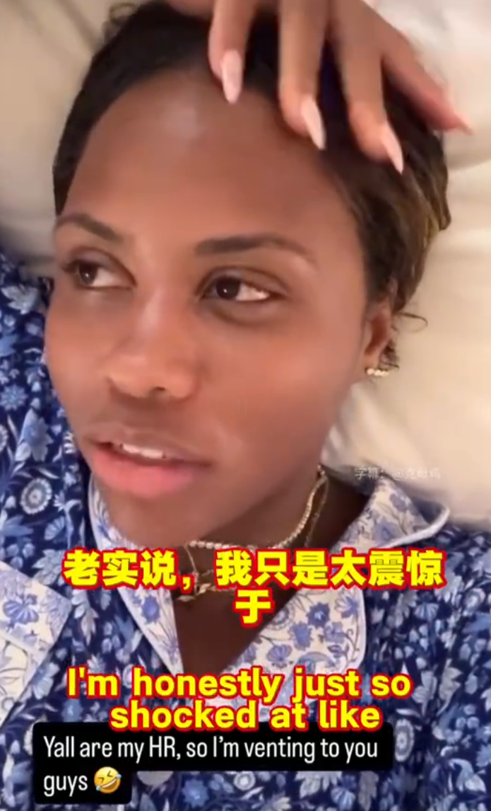 这些人居然吃这个？美网球明星公开侮辱中国菜“太恶心”，引爆全网怒火
