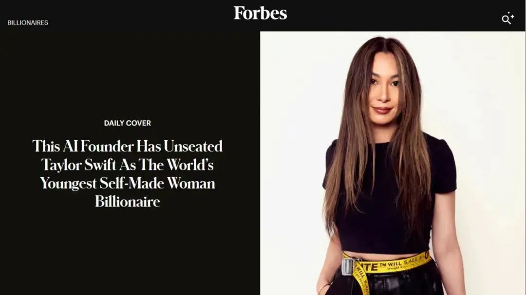 加州30岁华裔女生荣登《福布斯》，成全球最年轻白手起家女富豪。