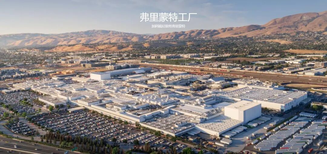 索赔5100万美元！特斯拉技术员遭公司机器人袭击致重伤昏迷！