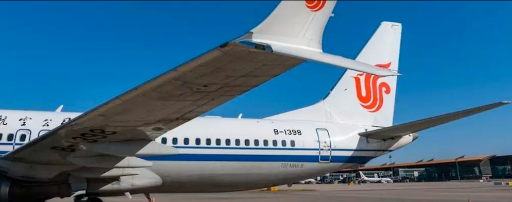中国航司呼吁停止飞越俄罗斯领空往返美国禁令