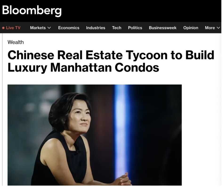 SOHO中国联合创始人张欣，投资7600万美元买下纽约黄金地段建豪华公寓。