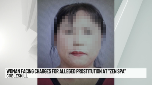 从纽约到德州，警方打击非法按摩！法拉盛59岁华女被捕