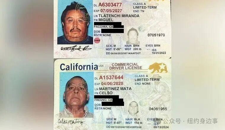 ICE又搞突袭行动！70名无证客司机被捕！大多数人不会英语！还有华人司机......