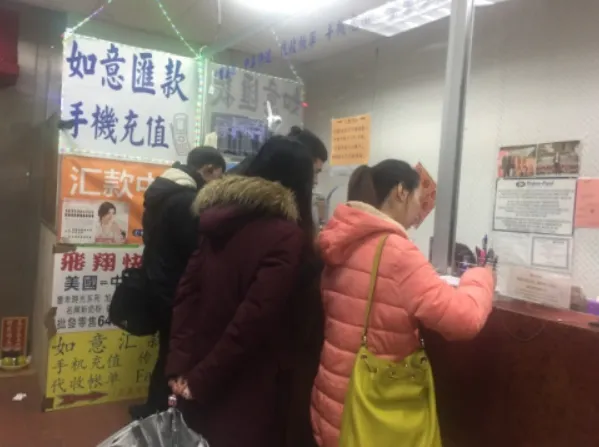 图片
