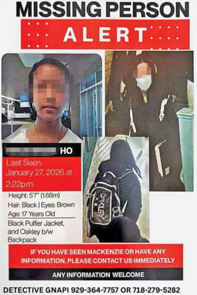 悲剧！法拉盛失踪华裔女高中生，在凯辛娜公园内被找到，已不幸身亡