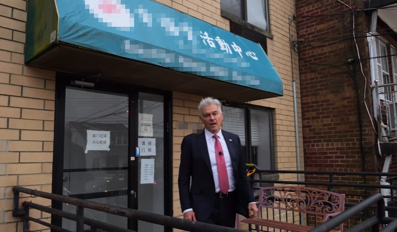 联邦已正式盯上！医保局长点名法拉盛：老人中心“疯狂洗钱”、虚报护工