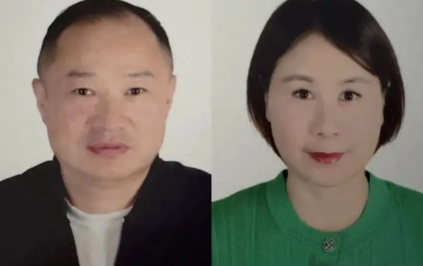 一顿晚餐后人间蒸发！华人夫妇失踪整一年，两个孩子无法回美，房产或被监管