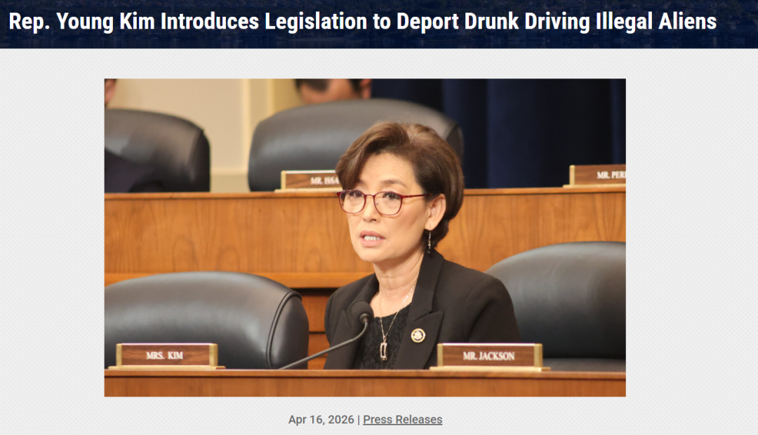 美国开始收紧了！很多人还不知道：酒驾一旦出事，可能连留在美国的机会都没了