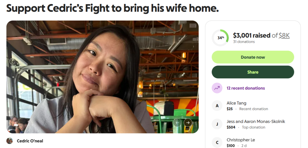 华裔女子等婚姻绿卡期间被拘留，丈夫募款救妻“这是我这辈子遇到最困难的事”