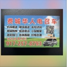 641685711086