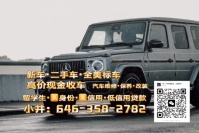 JINGAUTO