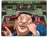 街友_P708461