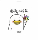 街友_515494
