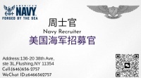 usnavy1900