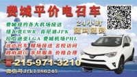 街友_W651694