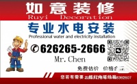 万宝路626239938