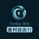 barleyride