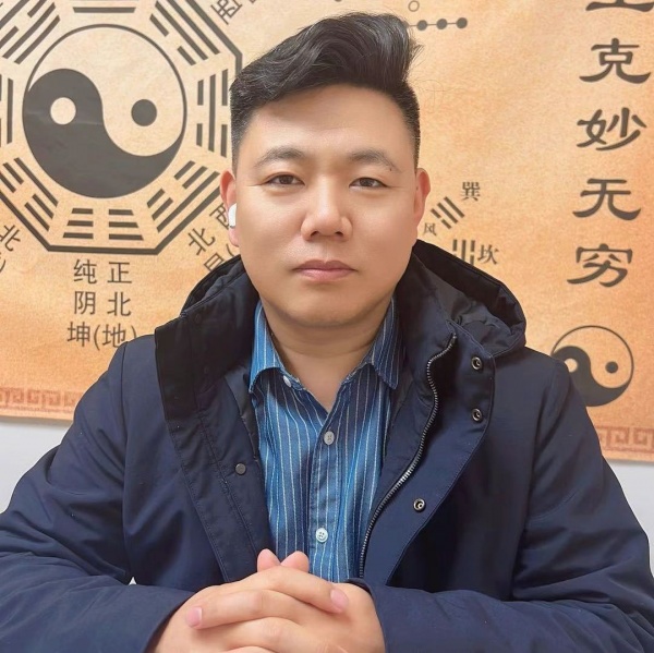 生辰八字,奇门遁甲,风水,感情,婚姻,财运,事业