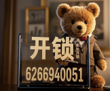 街友_G663308