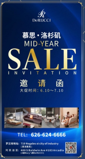 慕思床垫➧➧➧年中大特惠➧慕思家具➧全年最低➧免费送货安装