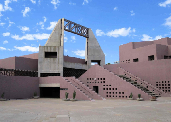 ASU艺术博物馆 ASU Art Museum