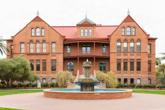 亚利桑那州立大学 (Arizona State University)