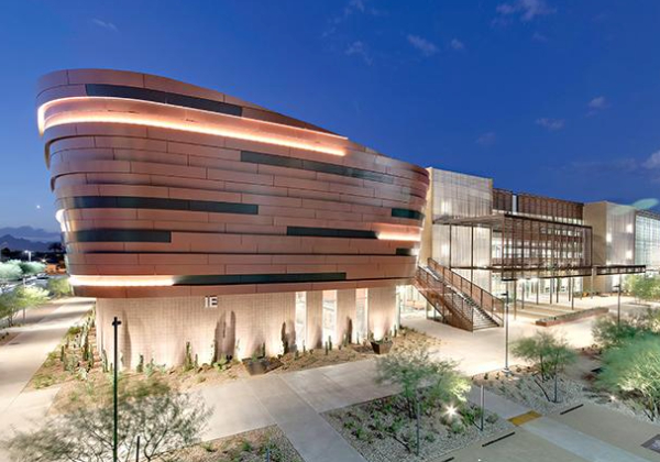 马里科帕社区学院 (Maricopa Community Colleges)
