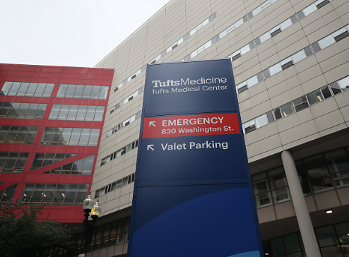图夫茨医疗中心（Tufts Medical Center）