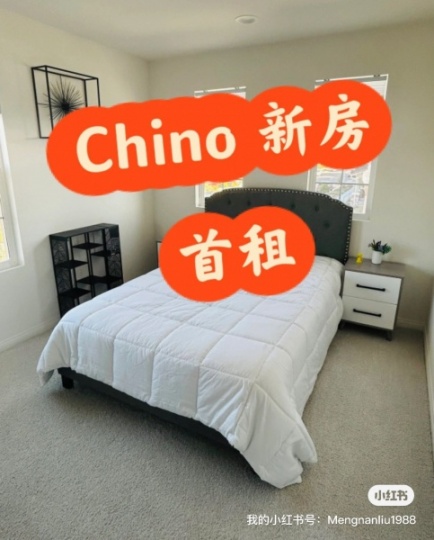Chino preserve 新房首租!5房4卫2厨,全新家具拎包入住
