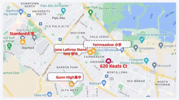 【Palo Alto招租】94303 2b2b Dupex带宽敞后院,即刻入住。